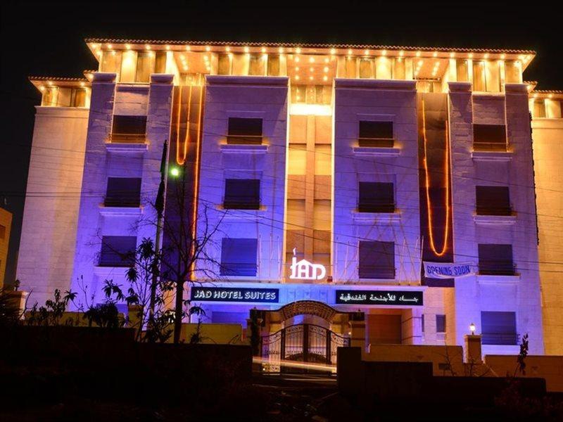Jad Hotel Suites Amman Buitenkant foto