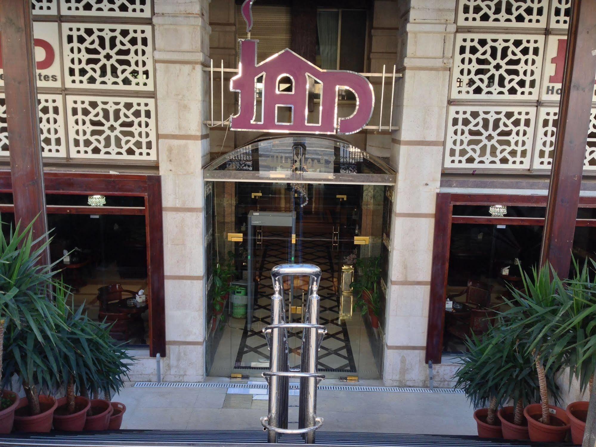 Jad Hotel Suites Amman Buitenkant foto